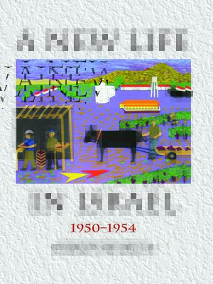 cover image of A New Life in Israel